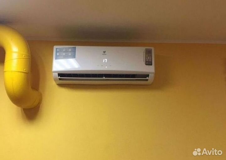 Кондиционеры