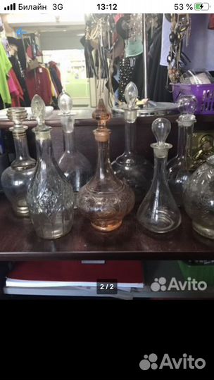 Штофы и графины СССР