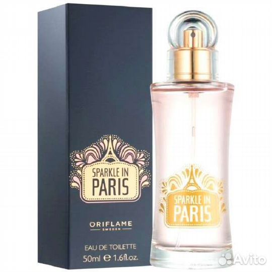 OriflameParadise,amazing paradise,Cocoon