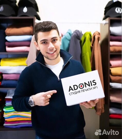 Франшиза студии печати adonis