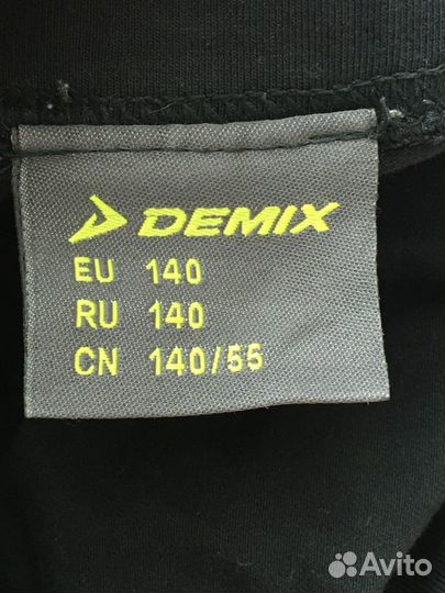 Велосипедки детские demix