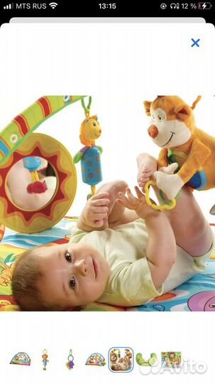 Развивающий коврик tiny love