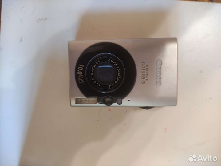 Canon ixus 85 is