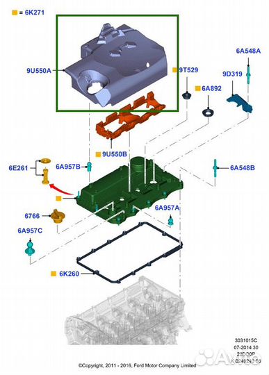 Декоративная крышка двигателя Ford Transit 8 MK8