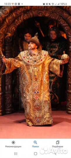 Билеты на оперу Борис Годунов в Большой театр