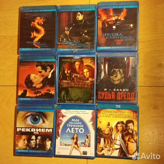 Коллекция Blue-ray фильмов