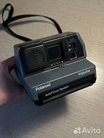 Polaroid impulse af