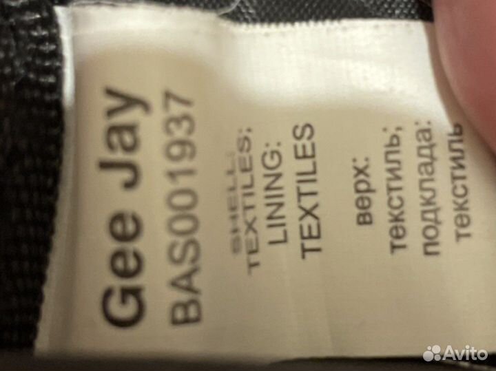 Рюкзак детский