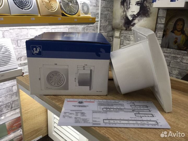 Вентилятор вытяжной Silent CZ 200