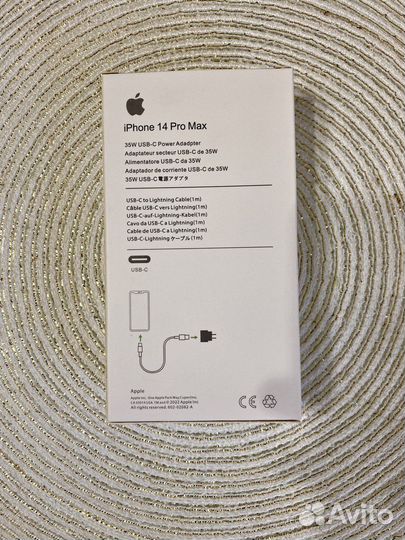 Зарядка на iPhone быстрая USB-C 20W