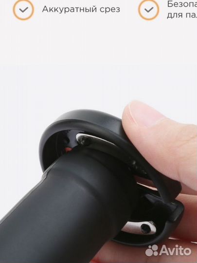 Набор винных аксессуаров Xiaomi Circle Joy 5 в 1