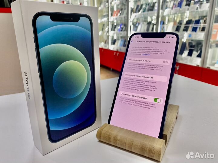 Смартфон Apple iPhone 12 128 гб, nano SIM+eSIM, си