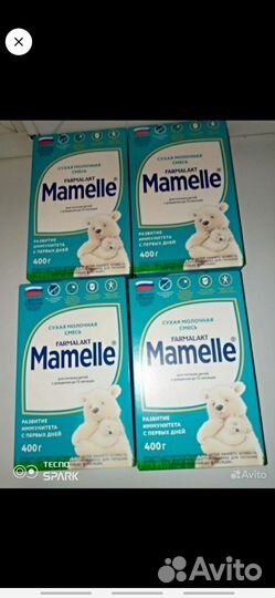 Молочная смесь 2 штук