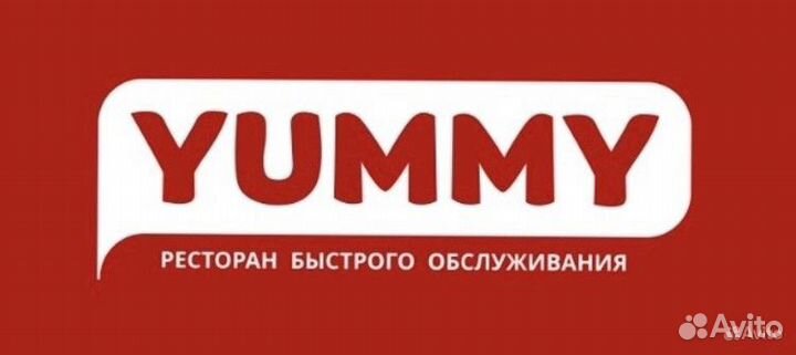 Бухгалтер