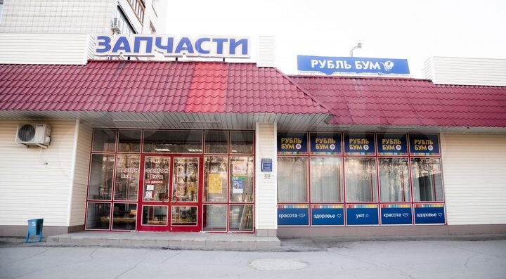 Свободного назначения, 114 м²
