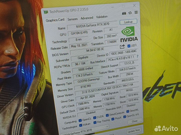 Видеокарта RTX 3070
