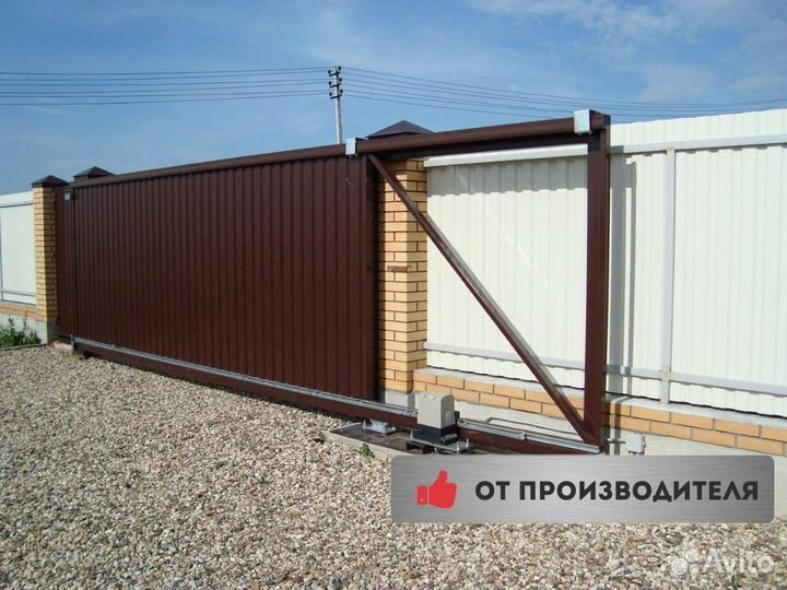 Откатные ворота