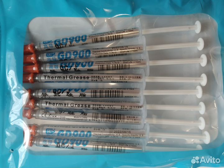 Термопаста gd900
