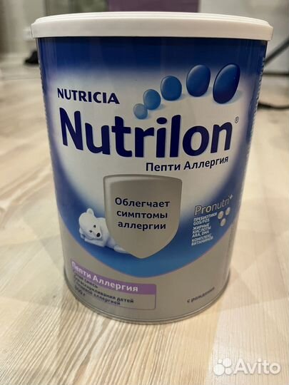 Детская смесь Nutrilon Пепти Аллергия
