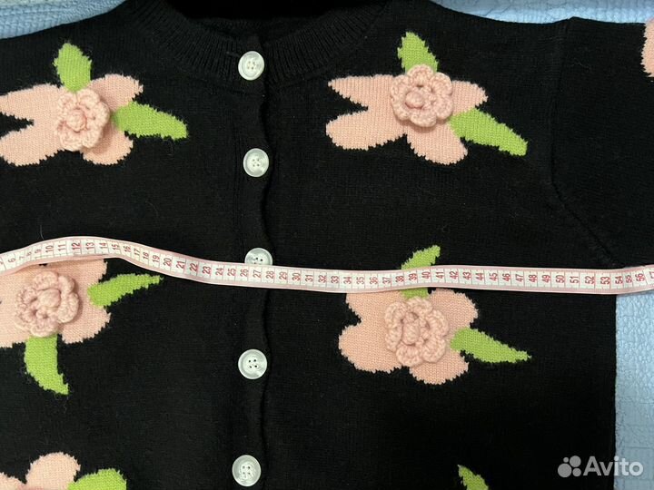 Кардиган женский