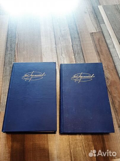 Собрание сочинений М.Ю. Лермонтова