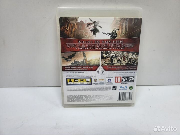 Игровые диски. Sony Playstation 3 AssassinS Creed