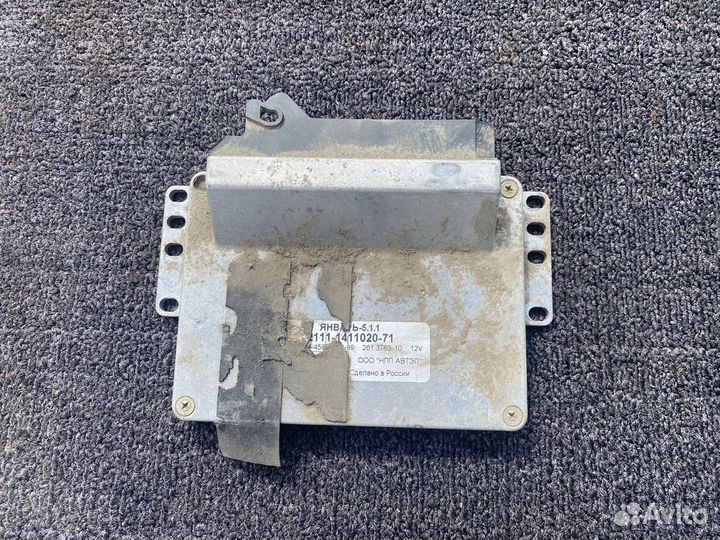 Эбу (мозги) на ваз Январь 5.1.1 2111-1411020-71