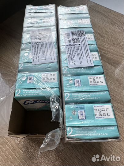 Агуша 2 смесь кисломолочная