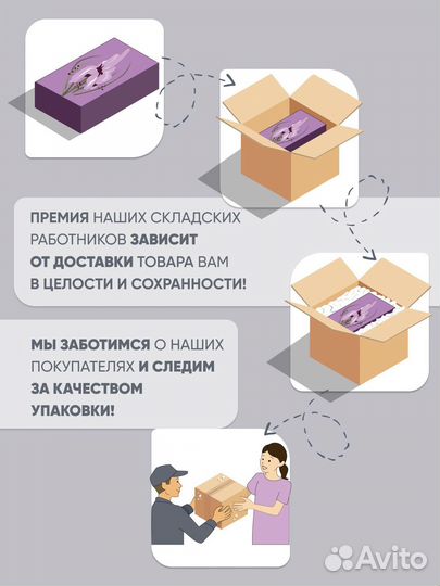 Стакан 450 мл Pasabahce, стеклянный