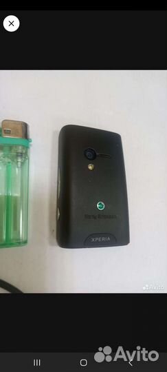 Sony Ericsson Xperia ray, 1 ГБ