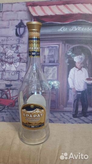 Бутылки для домашнего виноделия