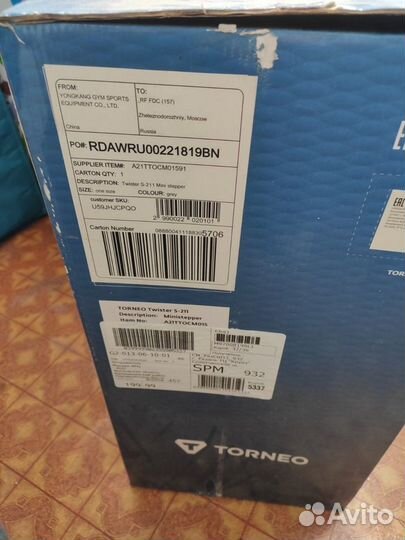 Тренажер Мини-степпер Torneo Twister S-211