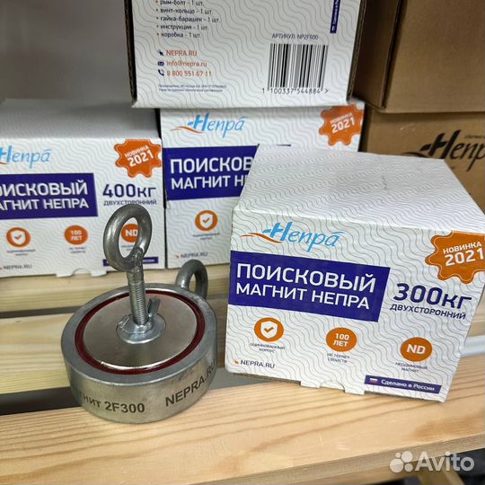 Поисковый магнит Непра 2F300