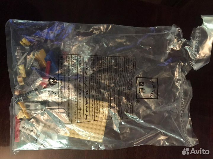 Конструктор