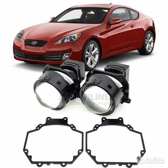 Линзы Hyundai Genesis Coupe I BK дорестайл 200