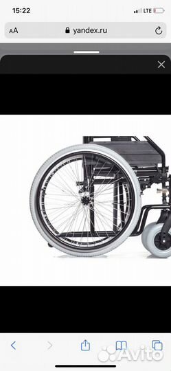Инвалидная коляска новая