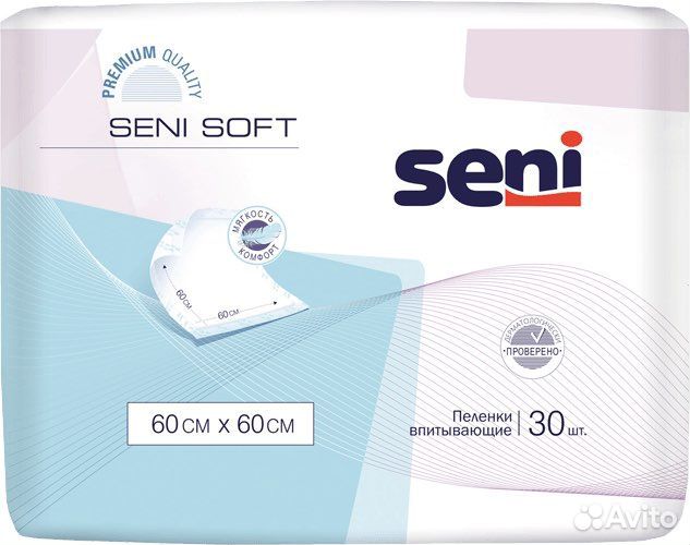 Пеленки впитывающие seni soft 60смX60см
