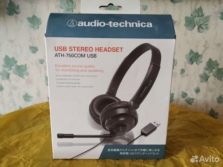 Наушники Audio Technica ATH-750COM USB