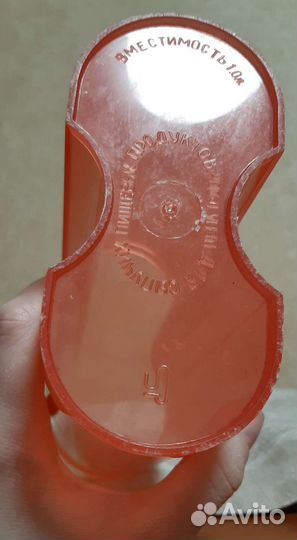 Банки для сыпучих продуктов СССР (лот)