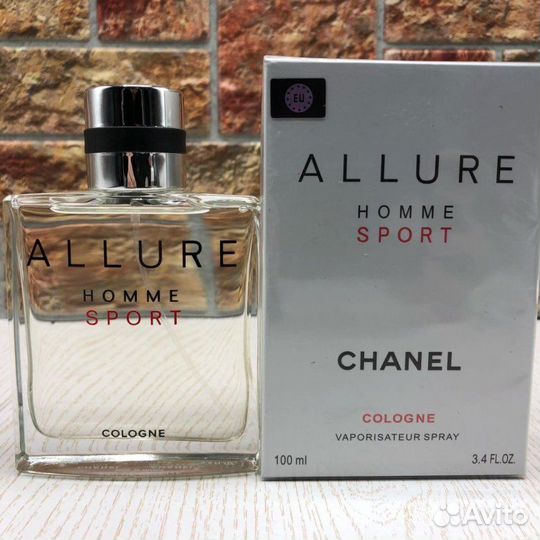 Chanel Allure Homme Sport Cologne