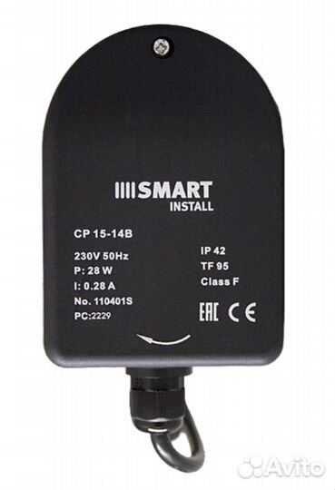 Насос гвс SMART Install CP 15-14 B латунь