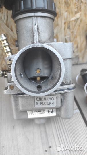 Карбюратор к 68 и пекар