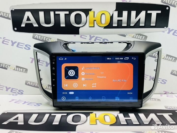 Магнитола AMP 8/2/32 Hyundai Creta IX25 2015-2019