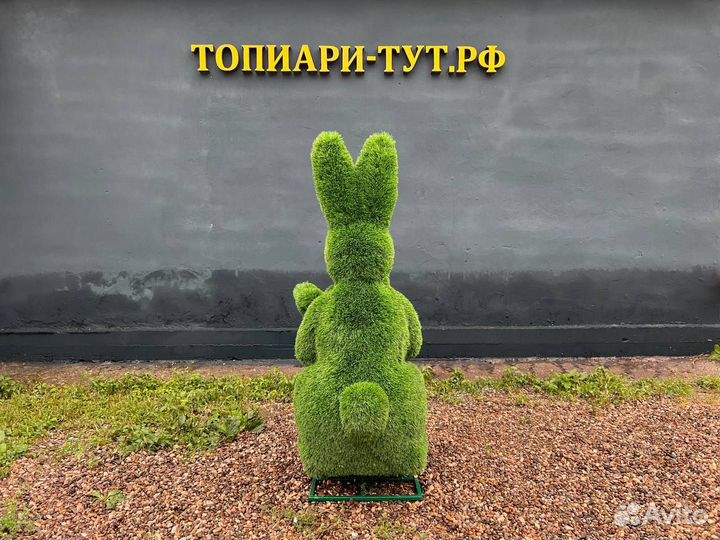 Топиари Топиарные фигуры Садовые фигуры