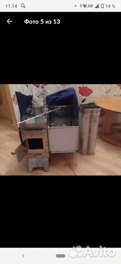 Печь для походной бани и зимней палатки