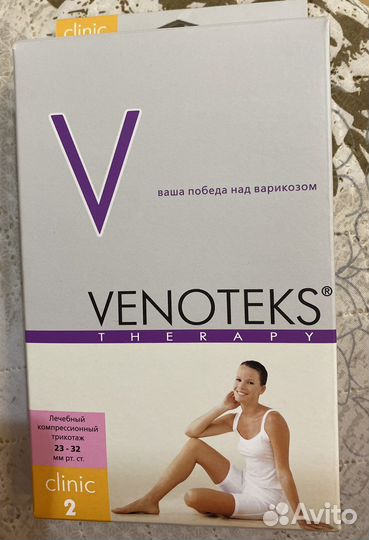 Женские компрессионные чулки venoteks Clinic 2