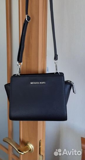 Сумка женская через плечо