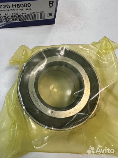 Подшипник передней ступицы Kia Rio 4