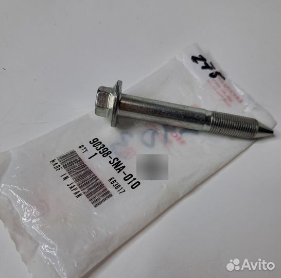 Болт 90398SNA010 Honda