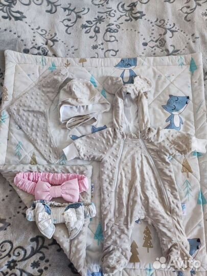 Комплект на выписку (демисезонный)